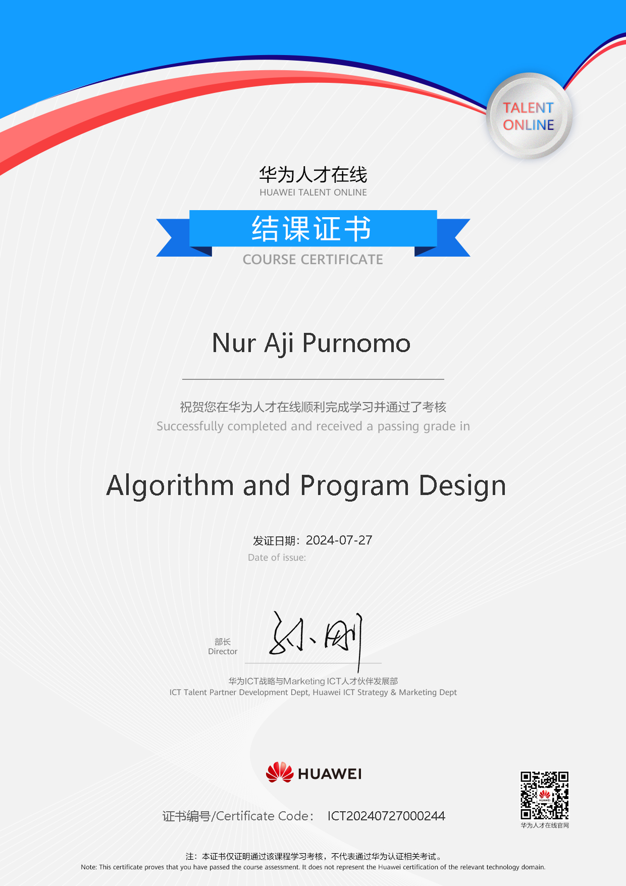 Algorithm and Program Design